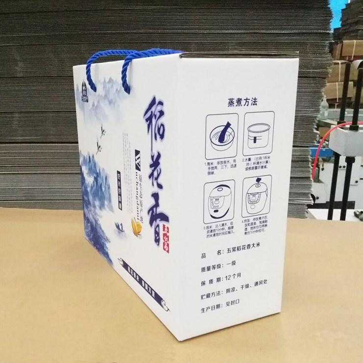 哈爾濱哪里有紙箱批發市場_水溶性上光油墨的調配及使用